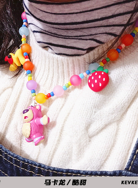 同款马卡龙彩色小熊项链