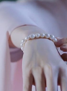 首发月歌行柳梢徐璐同款珍珠手链