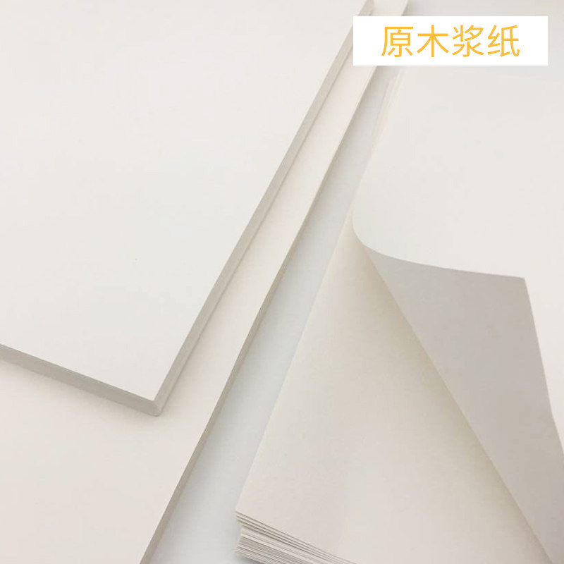 大张素描纸全开1K铅画纸加厚素描纸速写纸2k素描纸10张美术绘画班涂鸦纸比赛画画纸油画棒纸批发大张纸_虎窝淘
