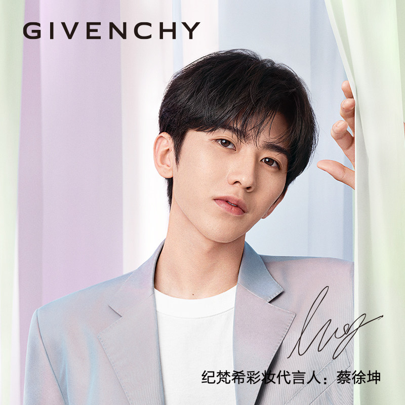 givenchy /纪梵希轻盈无痕明星散粉 SEPHORA丝芙兰蜜粉/散粉