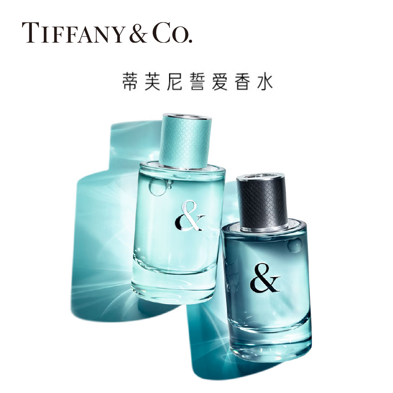 TIFFANY & LOVE/蒂芙尼系列女士香水持久香氛情侣对香官方正品_SEPHORA丝芙兰官方旗舰店_彩妆_香水_美妆工具-第1张图片-提都小院