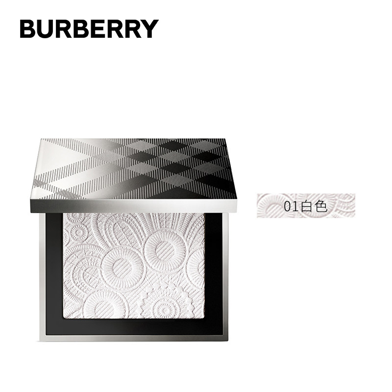 burberry /博柏利丝柔珠光高光粉饼 SEPHORA丝芙兰高光