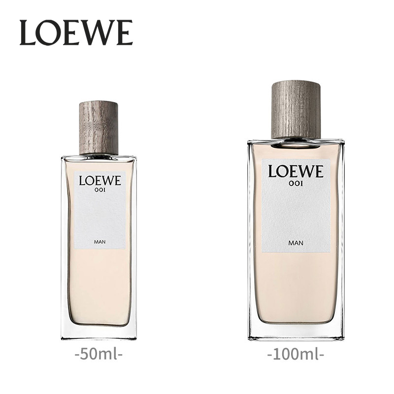 loewe /罗意威001男款自然浓香水 SEPHORA丝芙兰香水