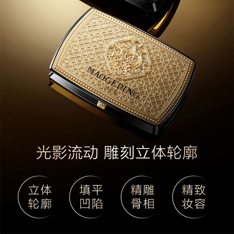 商品详情图片