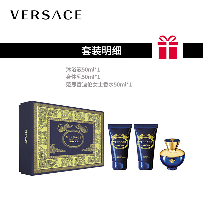  SEPHORA丝芙兰香水