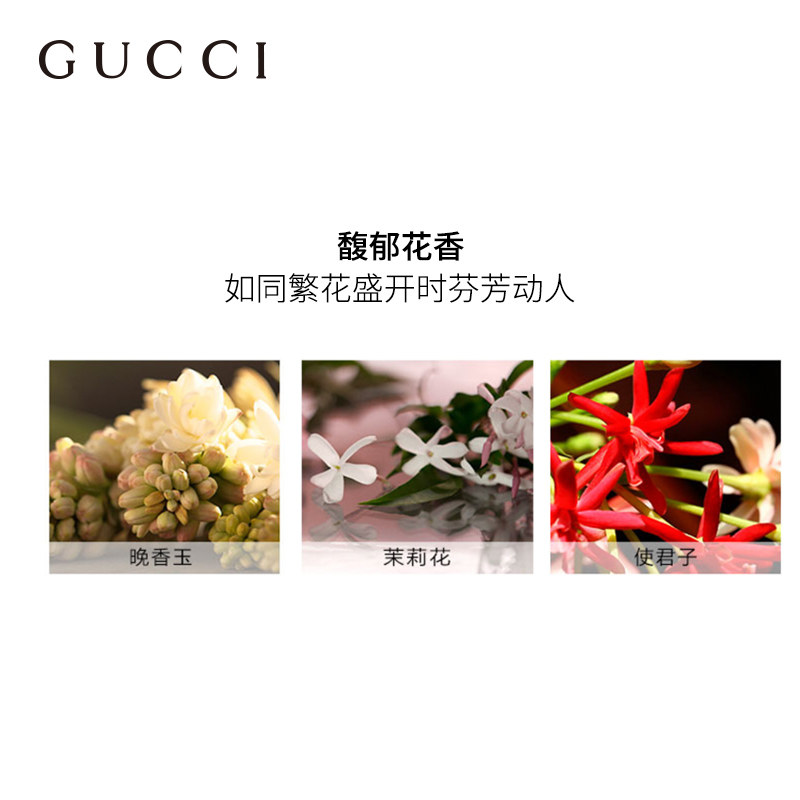  SEPHORA丝芙兰香水