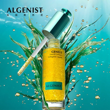 奥杰尼赋活胶原蛋白凝露补水保湿修护正品