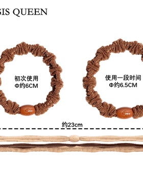 丝丝女王高弹发圈不伤发头绳发绳