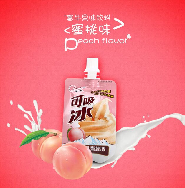 Smokable ice cream cold drinks satisfy low-calorie frozen addicts