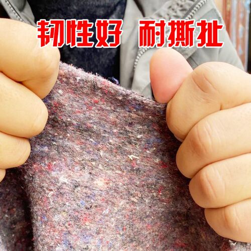 土工布无纺布工程布大棚保温棉黑心棉毛毡公路养护保湿家具包装毯 - 图2