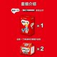 Demae Itcho BE@RBRICK gift box sesame oil flavor 5P*2 bags + co-branded building block bear
