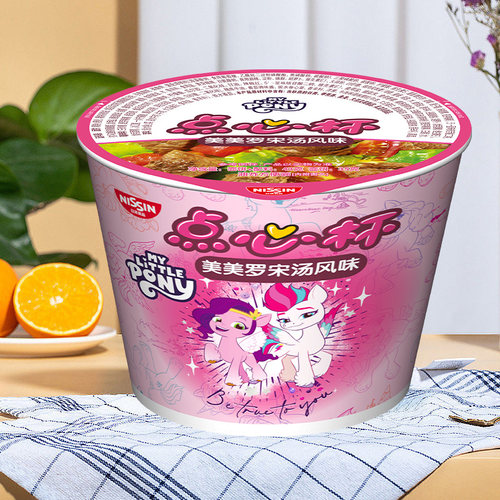 日清 小马宝莉点心杯香香牛肉风味42g*12杯整箱装 速食方便面泡面 - 图1