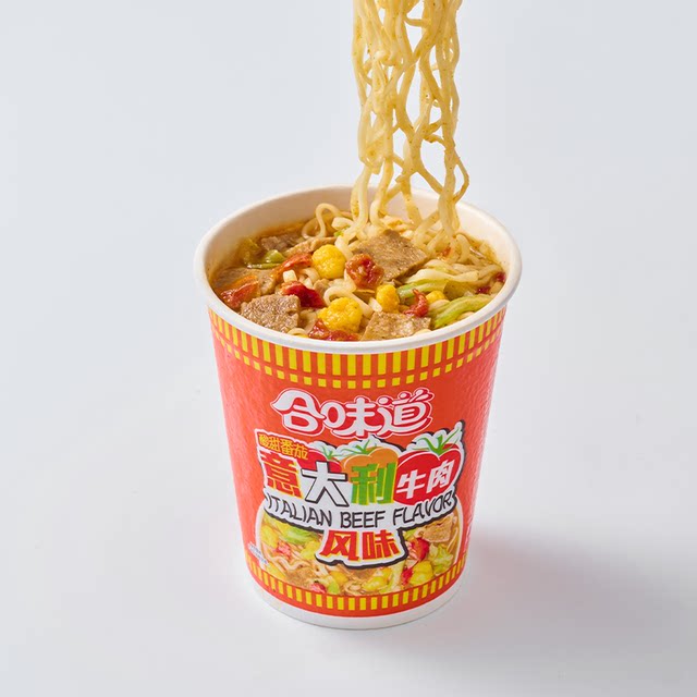 Nissin Hewei Italian Beef Flavor 4 cups/6 cups/8 cups/12 cups new upgraded instant noodles