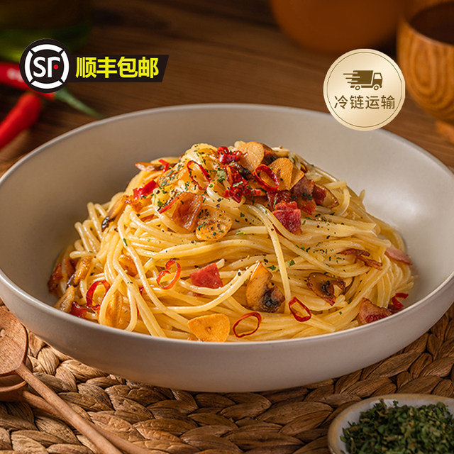 Nissin Frozen Pasta Sea Urchin Meat Sauce Cheese Garlic Microwave Instant 3 Bags Late Night Snack Pasta Convenient