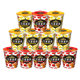 Nissin Pasta 2 flavor pasta