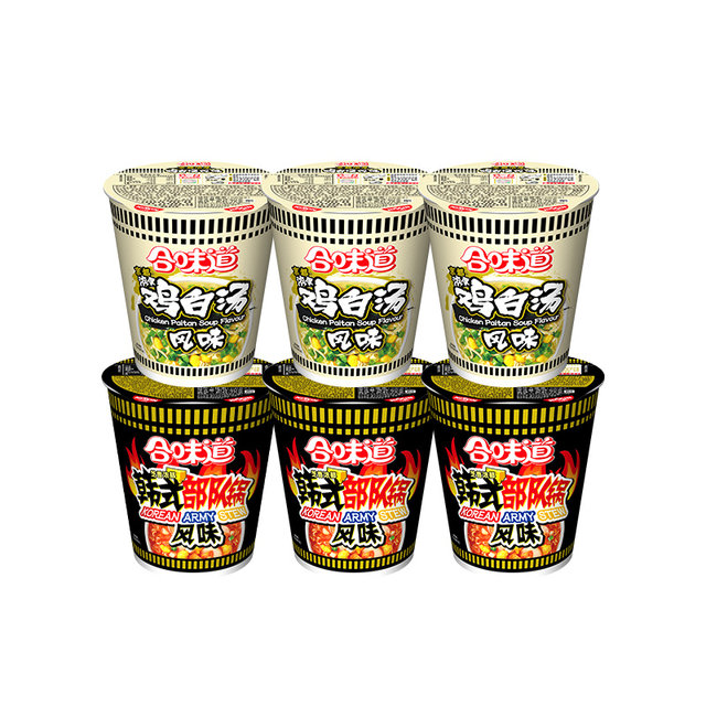 Nissin Hewei new product instant noodles instant noodles chicken white soup Korean army pot flavor late night snacks chasing drama