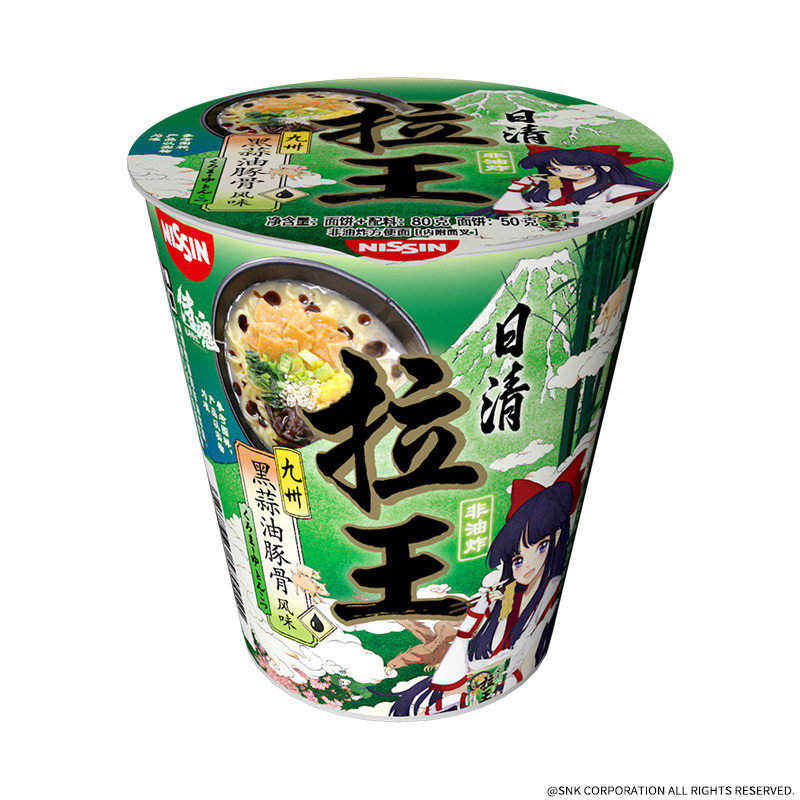 NISSIN/日清拉王非油炸豚骨拉面黑蒜油豚骨风味80g/杯_虎窝淘