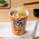 Nissin Donbei Cup Noodles Oil Tofu Tempura Udon 2 Flavors 6 Cups/12 Cups Instant Instant Noodles