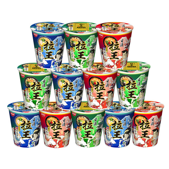 Nissin Lao Cup Noodles Seafood Flavor 12 cups