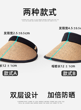 防晒帽DZP遮阳帽女紫外线爆款
