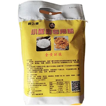 【稳定签到】小酥肉专用粉100g