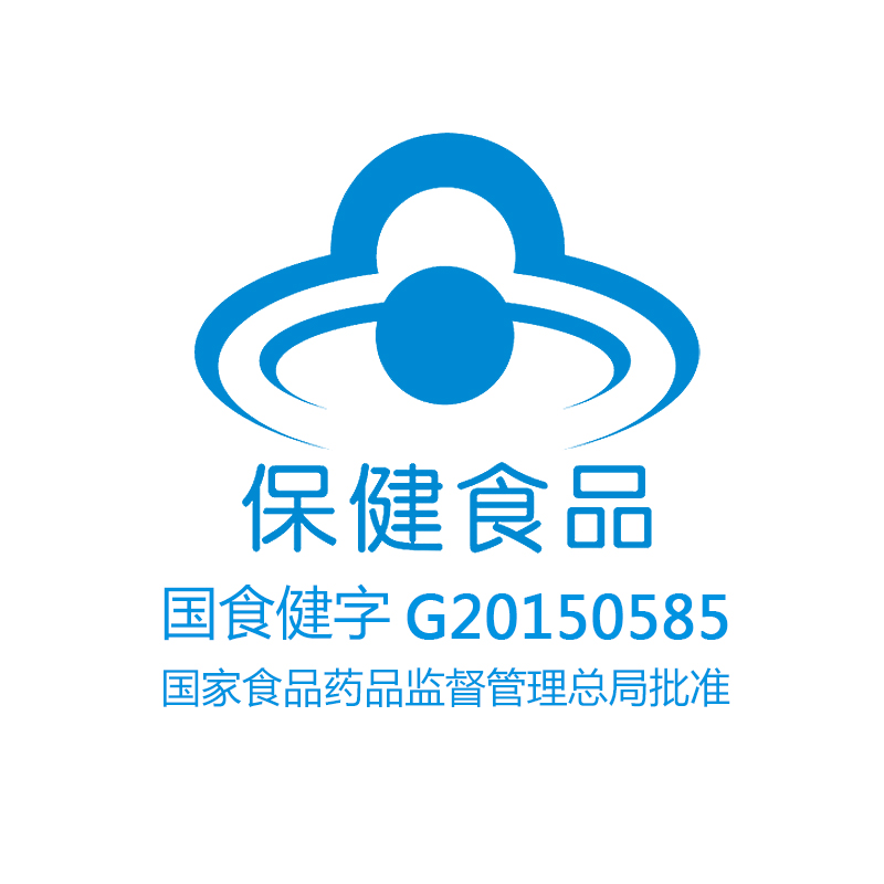 纽斯特旗舰店纽斯特改善睡眠褪黑素维生素B6片安瓶腿退褪黑色失眠安神助眠搭VB2