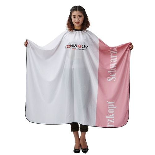 Летняя машинка для стрижки волос, двухцветная водонепроницаемая накидка для стрижки волос