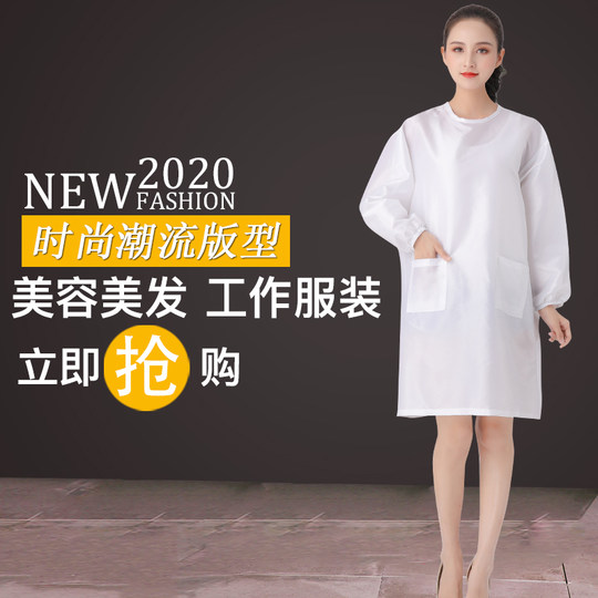 Hairdressing, hairdressing work clothes, perming, dyeing and oiling