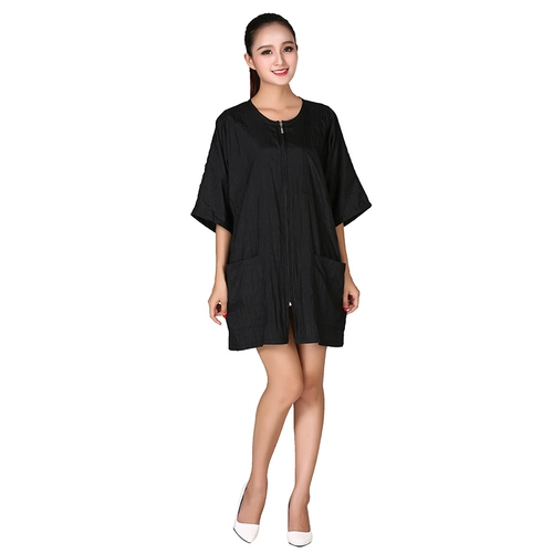 Новая прическа для рабочей одежды, стрижка рабочей одежды, подстригание помощника по стрижке технического специалиста обслуживание зоомагазин Работа для работы на заказ логотип