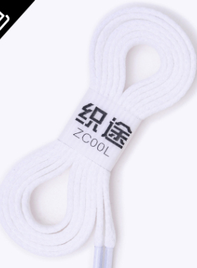 鞋带AF1空军一号适配AJ1飞人扁