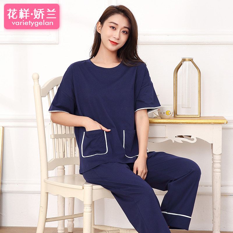 新款夏季短袖九分裤宽松全棉睡衣 花样娇兰睡衣/家居服套装