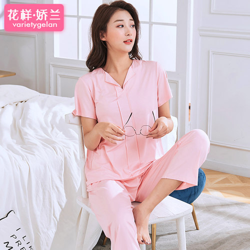 【断码清仓】品牌竹纤维睡衣春夏舒适甜美蕾丝家居服宽松睡衣裙女 - 图0