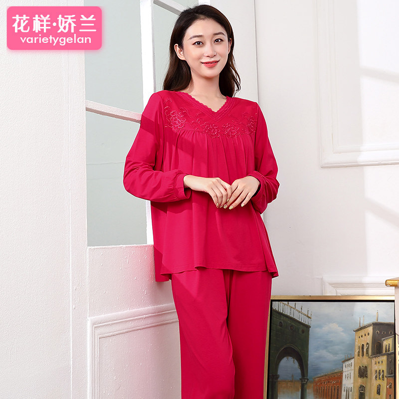 大红色秋冬本命年休闲长袖长裤睡衣 花样娇兰睡衣/家居服套装