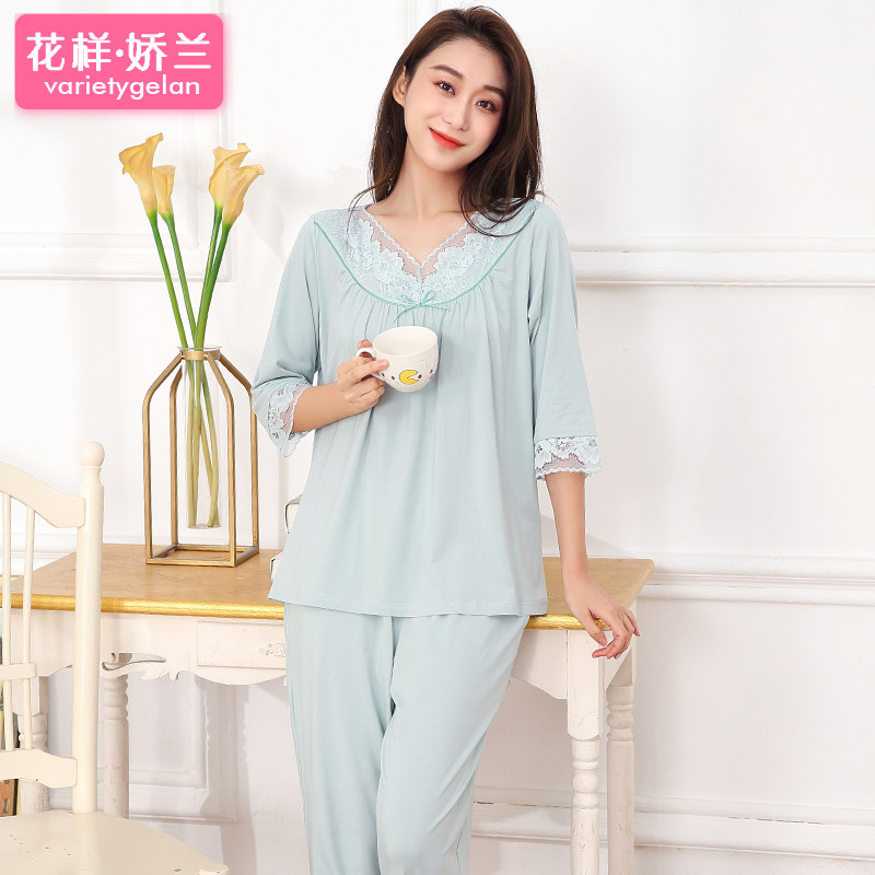 七分袖2022年竹纤维夏天甜美睡衣 花样娇兰睡衣/家居服套装