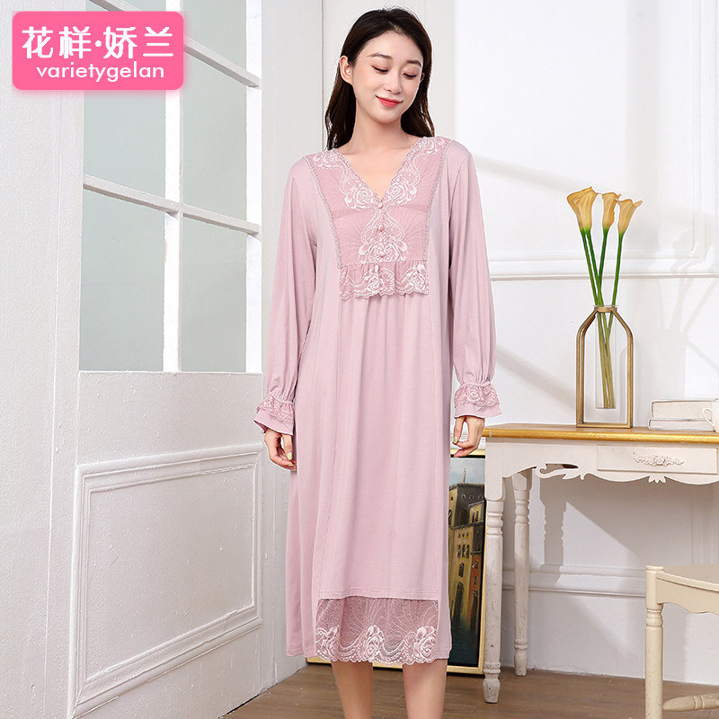  花样娇兰睡裙