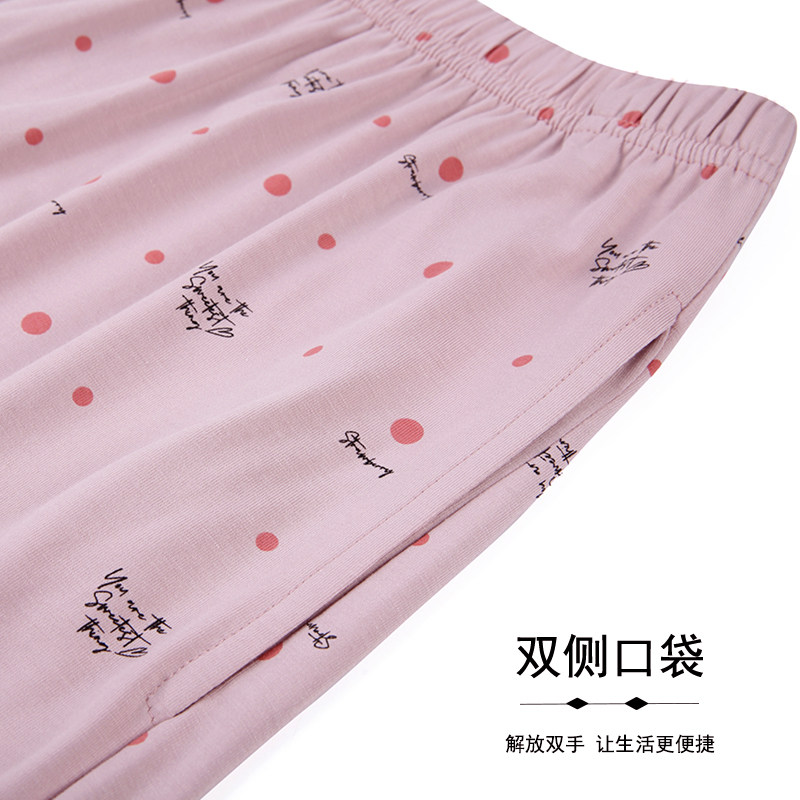 新款秋季竹纤维长袖显白甜美天睡衣 花样娇兰睡衣/家居服套装