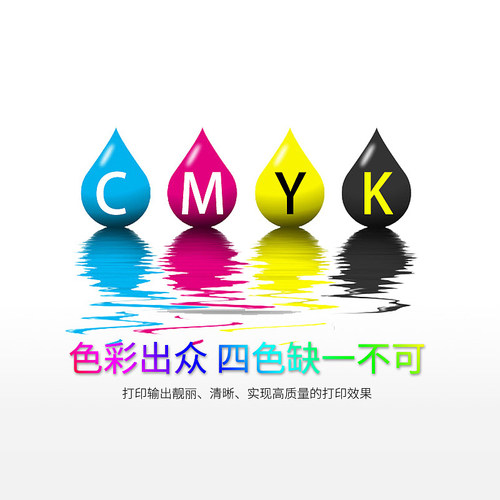 原装施乐c3370碳粉c3375 5570 5575 3300 7535硒鼓7835 7855粉盒 - 图1