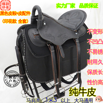 Saddle with a full set of horses Bull Leather Printed Big Horse Tourists Saddle small horse dwarf equestrian items saddle cushions