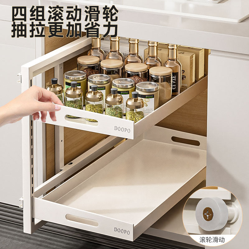 多朋橱柜拉篮抽拉式厨房置物架抽屉式调料锅具收纳架下水槽分层架,淘宝优惠券,粉丝福利购,淘宝优惠卷