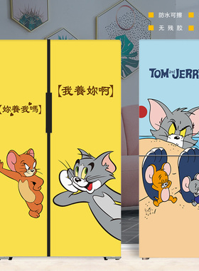 aichao自粘冰箱贴纸装饰贴画全贴