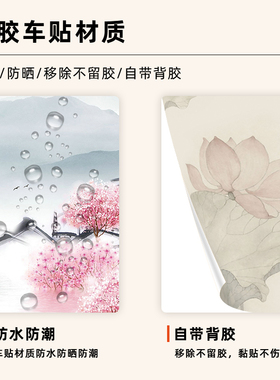 【空调贴纸】易操作可多次施工