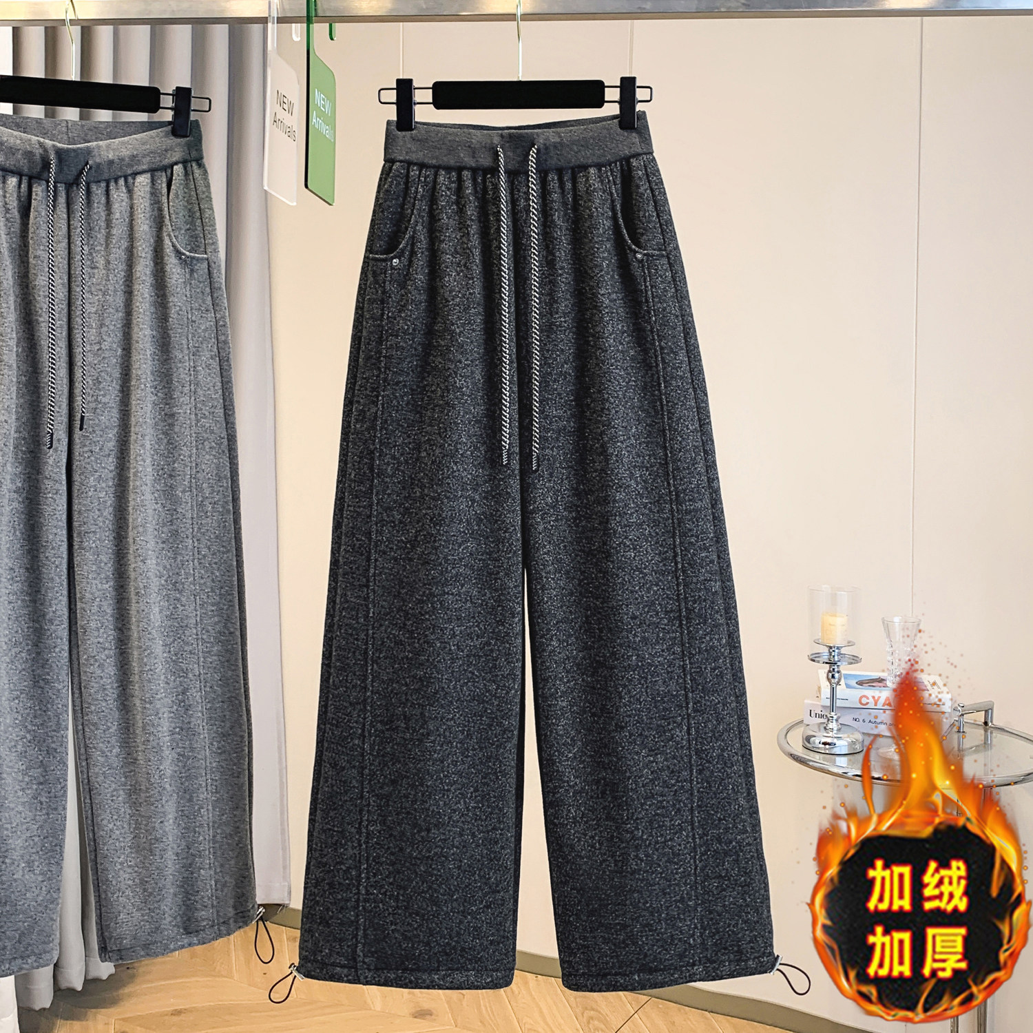 山东即墨加绒羊绒糯米阔腿裤女秋冬休闲香蕉裤抽绳两穿束脚卫裤子,淘宝优惠券,粉丝福利购,淘宝优惠卷