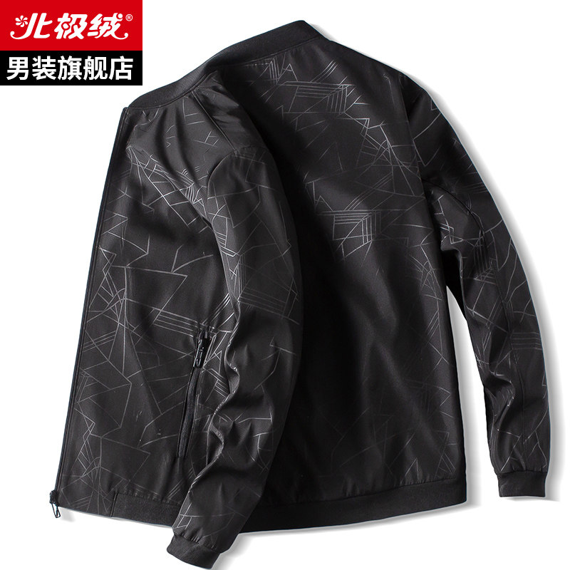 北极绒春秋2020新款中青年男士夹克 bejirog北极绒男装夹克