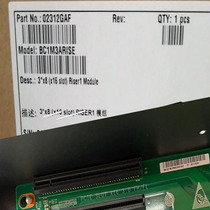 Huawei PCIe Lift Card -RISER1-1*x16 1 *x8 (x16 slot) - applicable 1288 V5