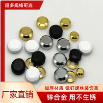 Advertising Mirror Nails Trim Cover Screws Cap Tiles Mirrors Slanted Mirror Nail Glass Fixed Self Tapping Screw Shade