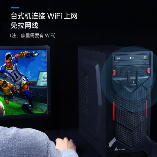 Wifi6 driver-free usb wireless network card desktop gigabit