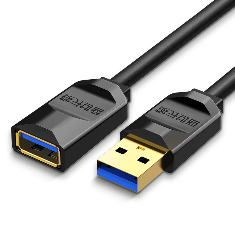 USB3.0延长线1/3/5米公对母数据线高速手机充电无线网卡打印机电脑连接键盘U盘鼠标接口转接线加长 - 图0