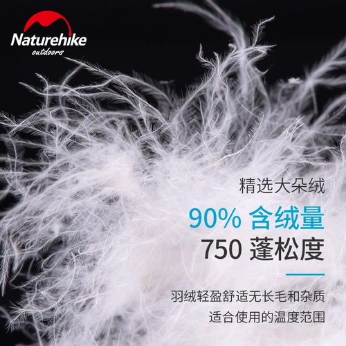 Дорожный спальный мешок с пухом, сверхлегкая палатка для кемпинга для взрослых