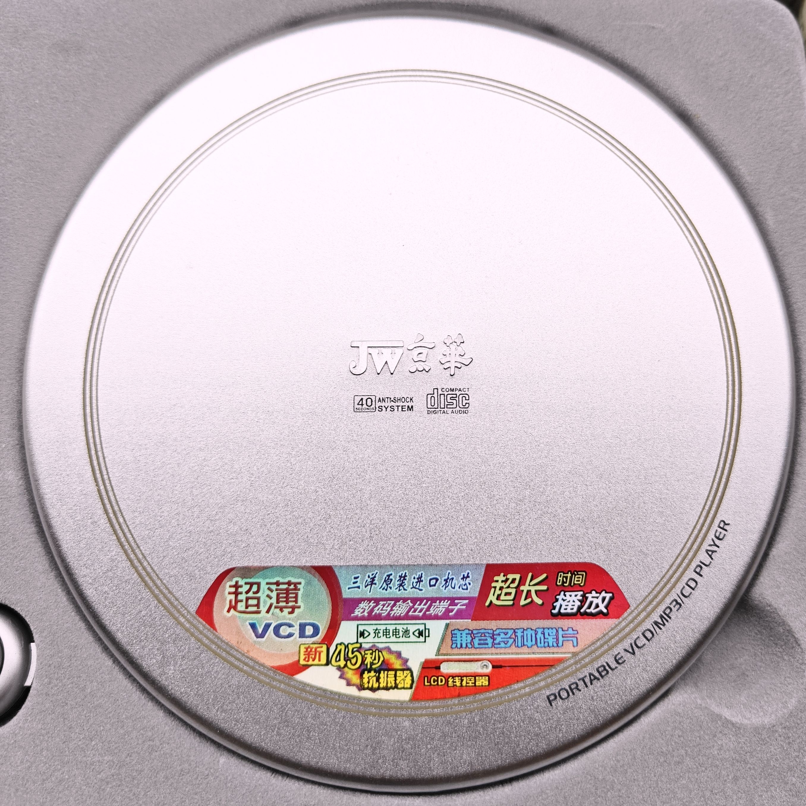 图5