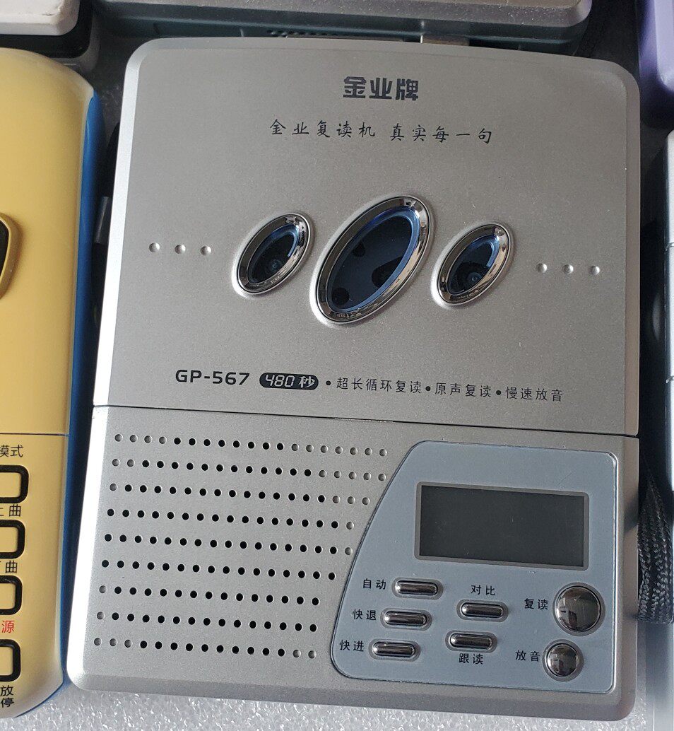 图2
